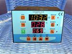 松崎STC-700温湿度控制器温控仪/风扇循环调节/宠物孵化恒温恒湿控制器 