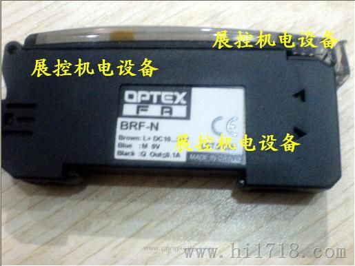 BRF-N奥普士OPTEX光纤放大器 