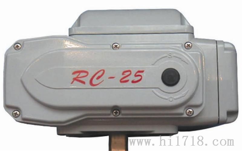 RC-25电动执行器