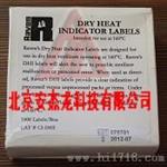 RAVEN干热灭菌指示标签
