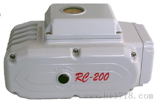 RC-200电动执行器