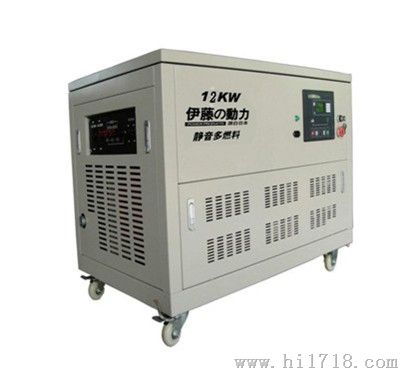12KW超静音多燃料发电机