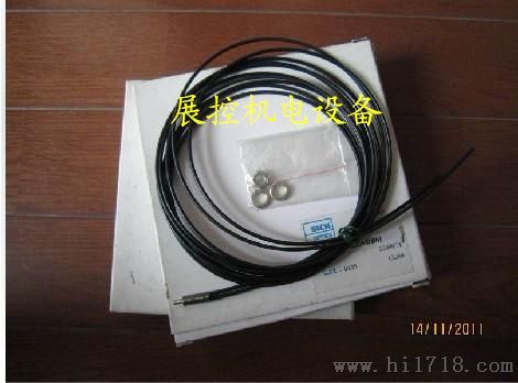LL3-DB01施克SICK光纤线 