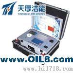 HY－21C油液质量检测仪