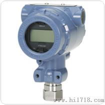 罗斯蒙特2051系列压力变送器