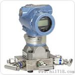优惠罗斯蒙特3051CG1A02A1AB1H型表压变送器