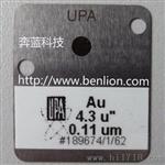 供应UPA纯元素镀层标准片 薄膜片