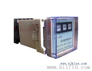 温泄漏潜水搅拌器保护器KL-Q2型