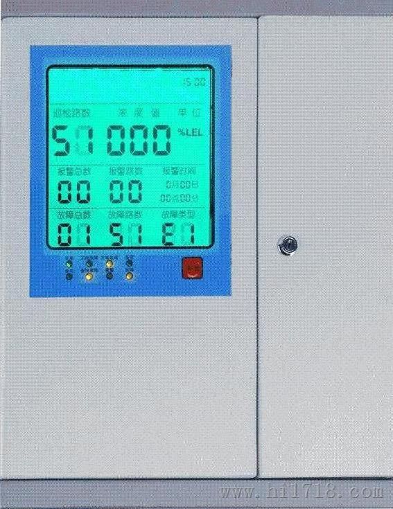 天然气泄露检测仪RBT-6000-F 