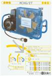 空气充气泵mch6