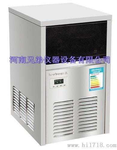 ZBJ-040PF冰熊制冰机、ZBJ-040公斤冰熊制冰机