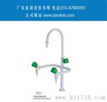 高教三联肘动化验水咀