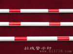 PVC电线杆拉线护套，拉线警示管，交通防撞警示管，三线交叉保护套