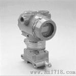 微差压变送器-横河EJA120A-罗斯蒙特3051CD0A-武汉德科玛微差压变送器-现货