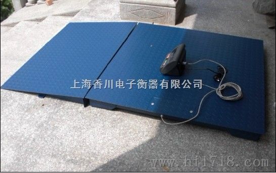 香川制造“超低平面平台秤，电子地磅”