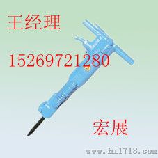 B87C破碎机