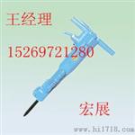 B87C破碎机