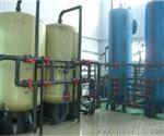 化工行业用超纯水设备,超纯水系统