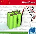 7.4V大容量锂电池,7.4V 锂电池