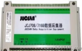 JCJ716DO智能控制器