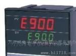 温度控制（调节）器（台湾泛达温控器,微电脑温控