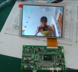 供应5寸液晶屏及AV、VGA驱动板