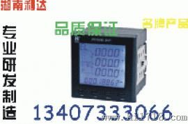 PD211-1M4S9订购