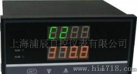 上海速坤公司供应多路压力巡检仪