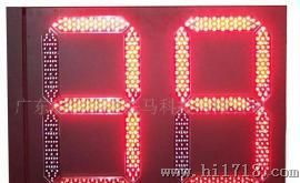 LED交通倒计数器