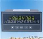 XSN8系列(图)