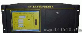 KCJ-I型矿用微机产量检测系统,煤矿产量检测系统-郑州阜丰