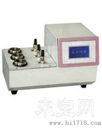 三超仪牌 SVR-03 绝缘油体积电阻率测定仪