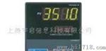 日本横河 YOKOGAWA 报警数显器 UM351