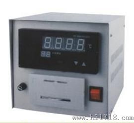 北京上海808型多通道16路带打印温度记录仪