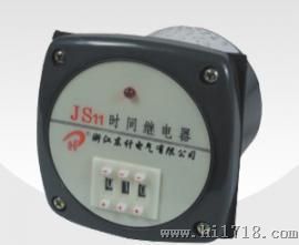 JS11P  数显时间继电器