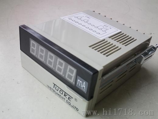 托克数显电压表DB5I-AV输出4-20mA批发价格
