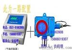 现货丙烷检漏器，丙烷检露器