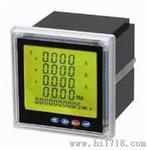 三相三线电能监测仪cd194e-2s4液晶显示三相电量表