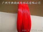 高品质红色内纤外胶玻璃纤维套管