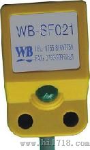 大功率磁开关WB-SF021