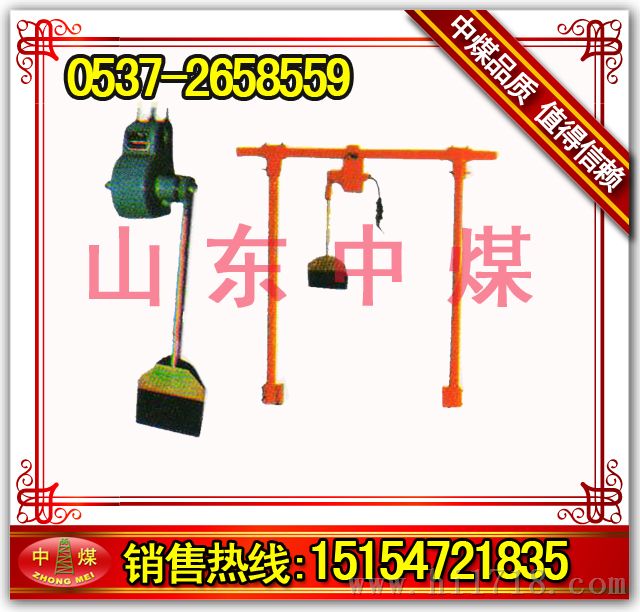 LL-I型物料检测器