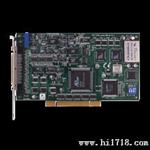 多功能数据采集卡PCI1741U