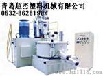 SHL-1000A高速混合机