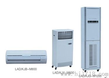 医用移动式空气消毒机/空气消毒机
