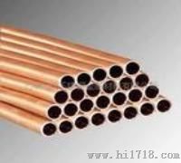 T2小口径紫铜管