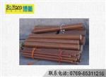 供应德国/进口/美国【布棒】