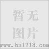 沈阳二手空调报价