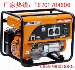 小型三相汽油发电机