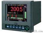 LU-R3000，安东彩色无纸记录仪，过程控制记录仪