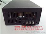 1200W大功率开关电源12V100A 工控电源
